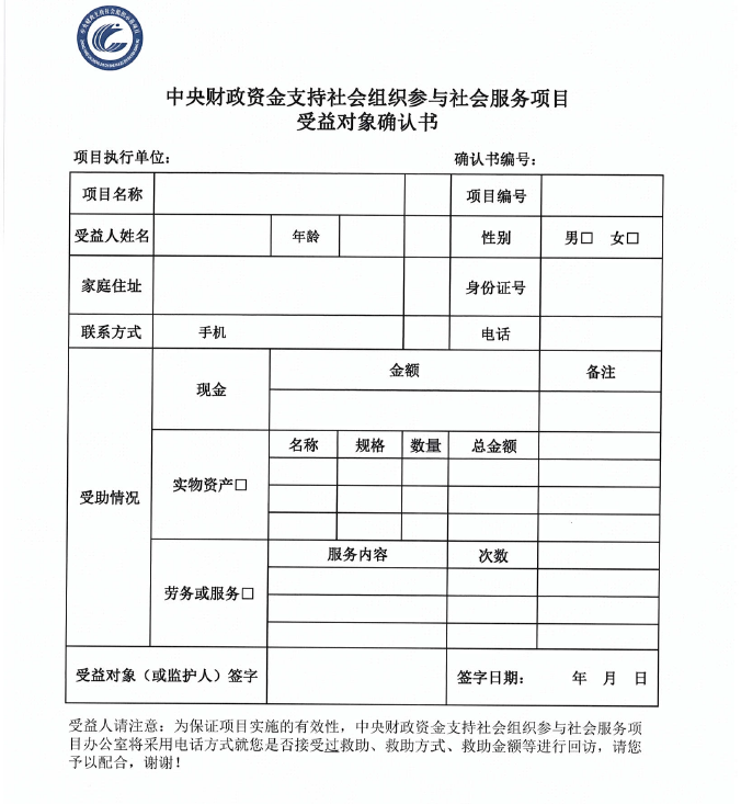 查看原图
