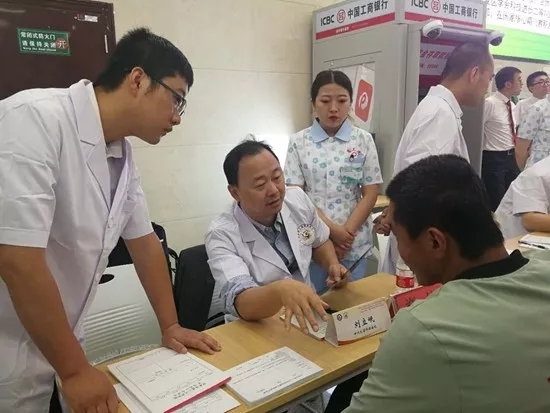 查看原图