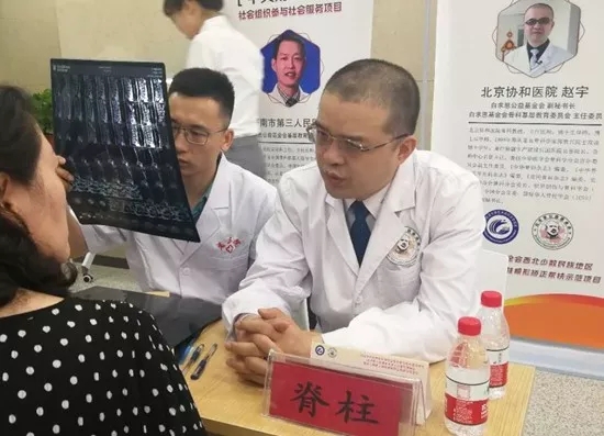 查看原图