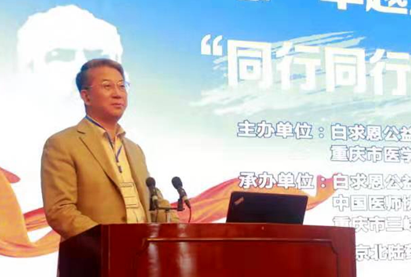 查看原图