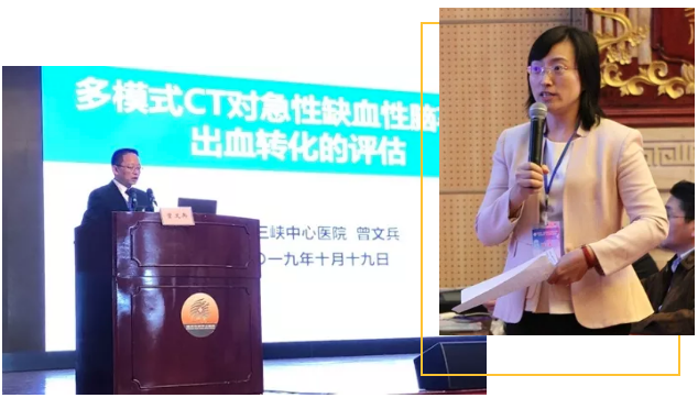 查看原图