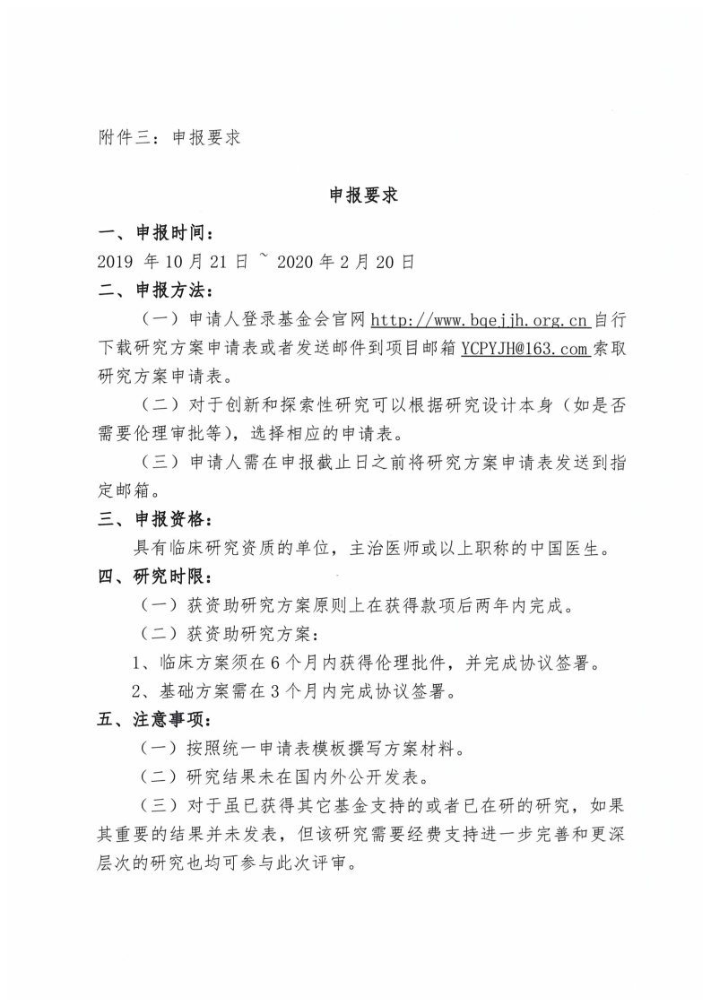查看原图