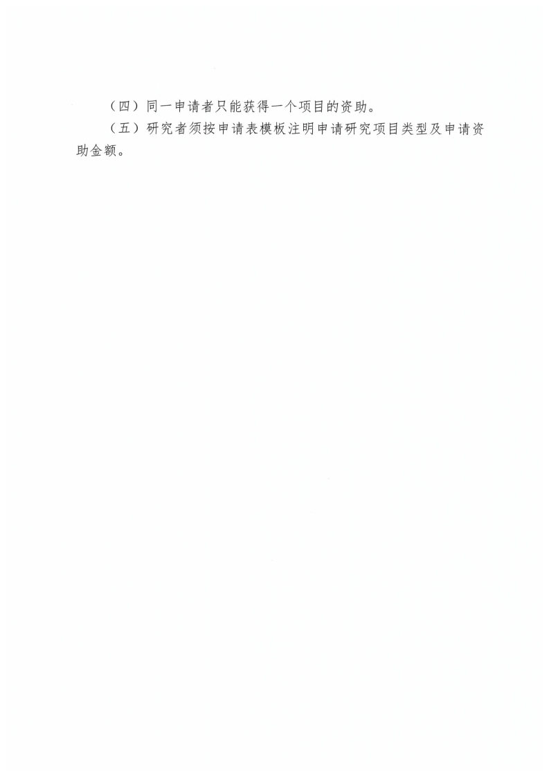 查看原图