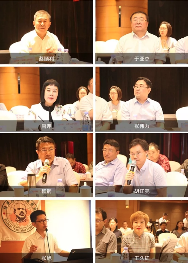 查看原图