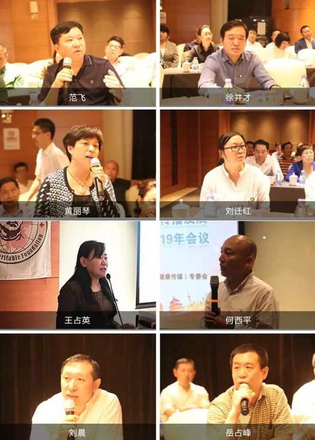 查看原图