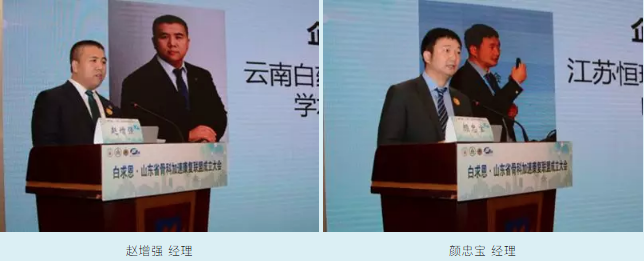 查看原图