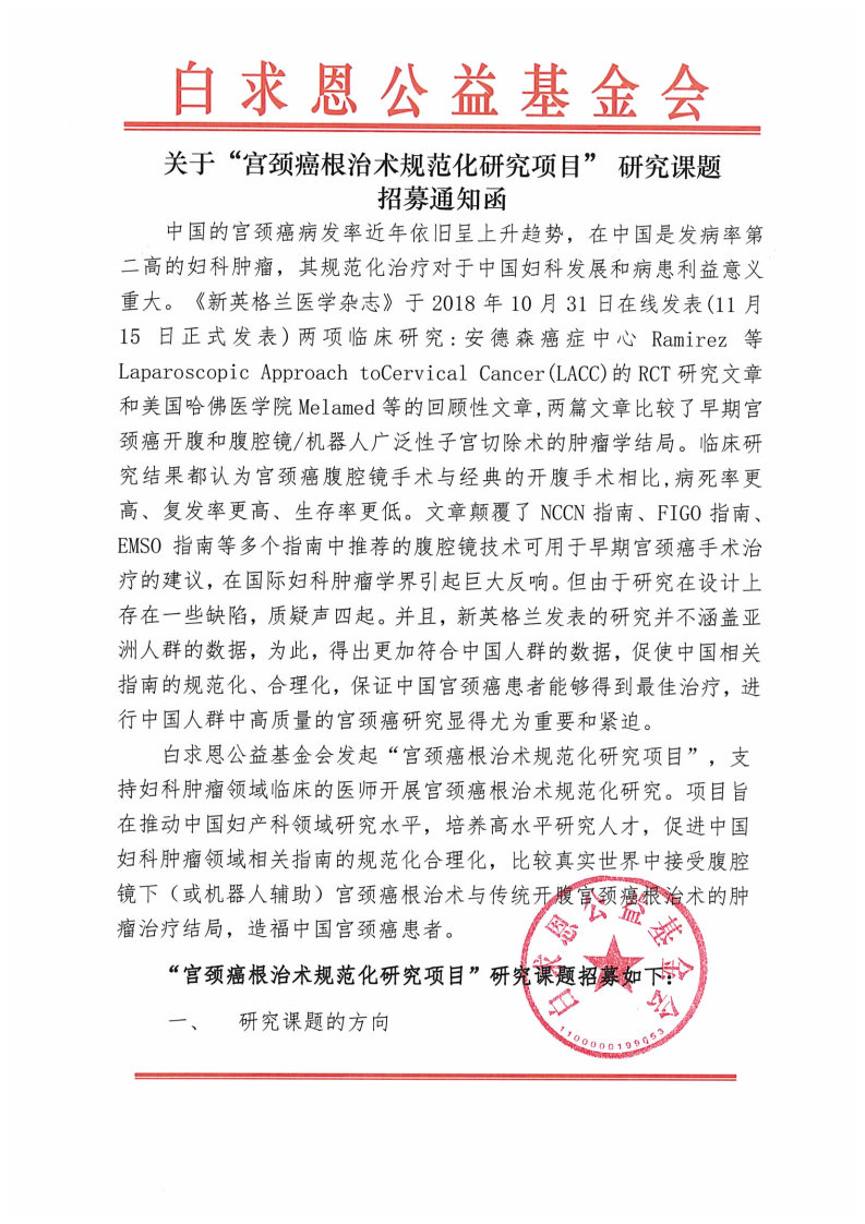 查看原图