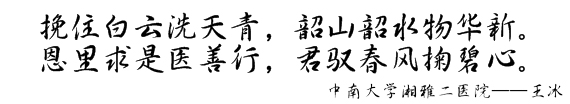 查看原图