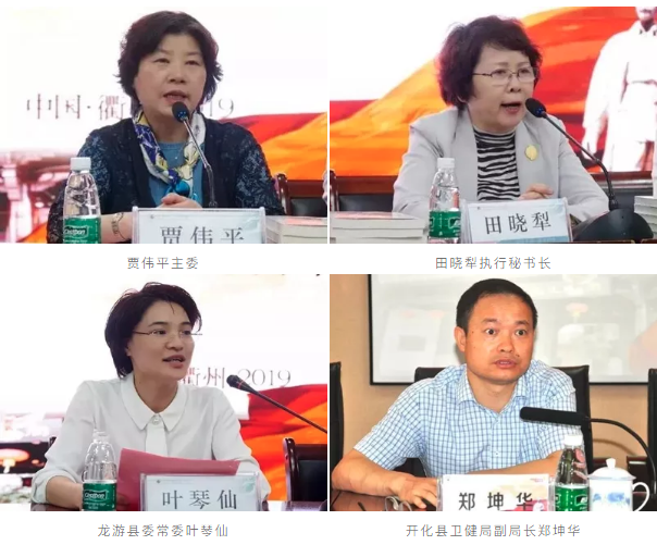 查看原图