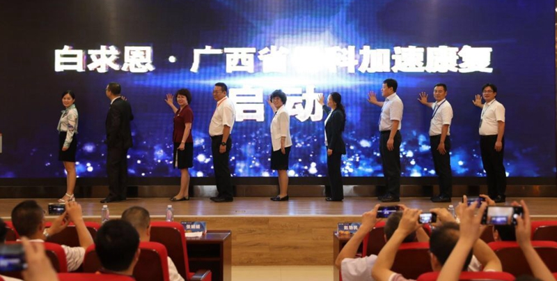 查看原图