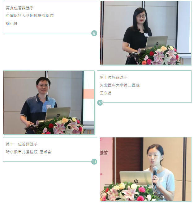 查看原图