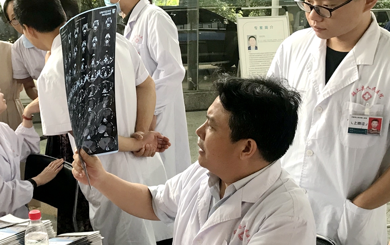 查看原图