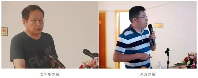 查看原图