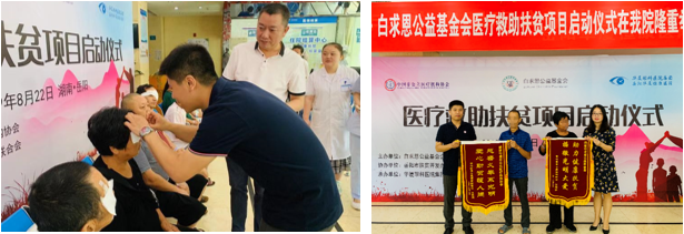 查看原图