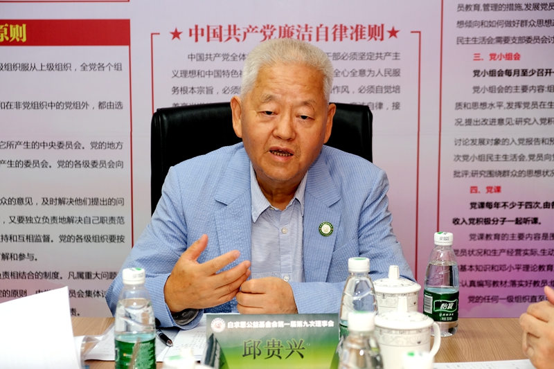 查看原图