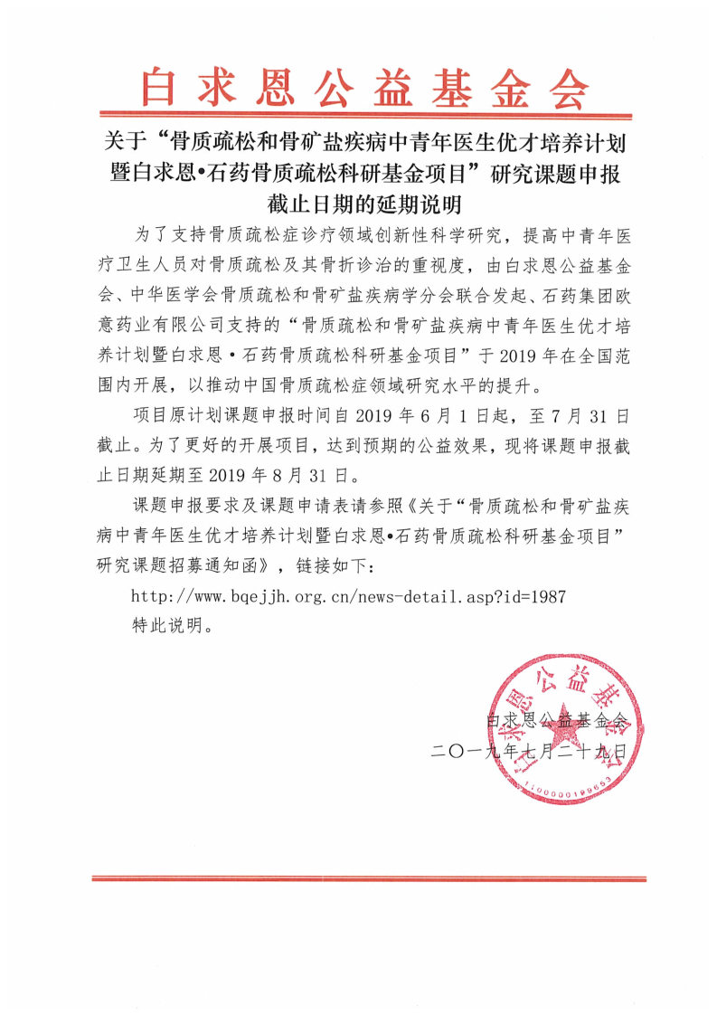 查看原图