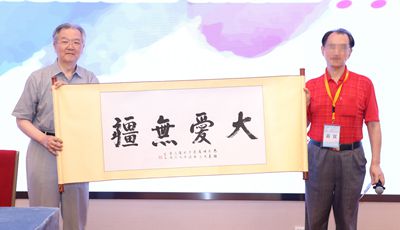 查看原图