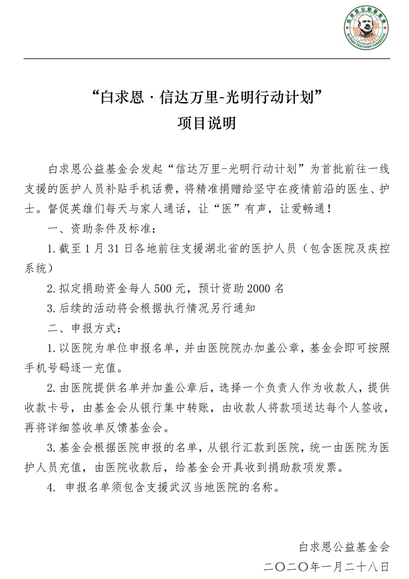 查看原图