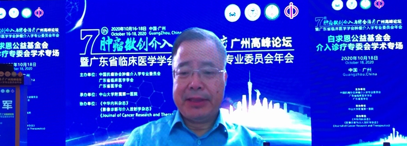 查看原图