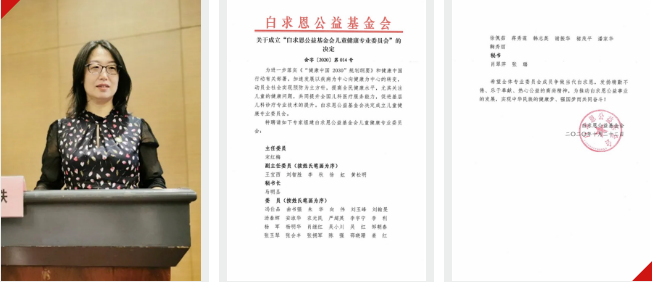 查看原图
