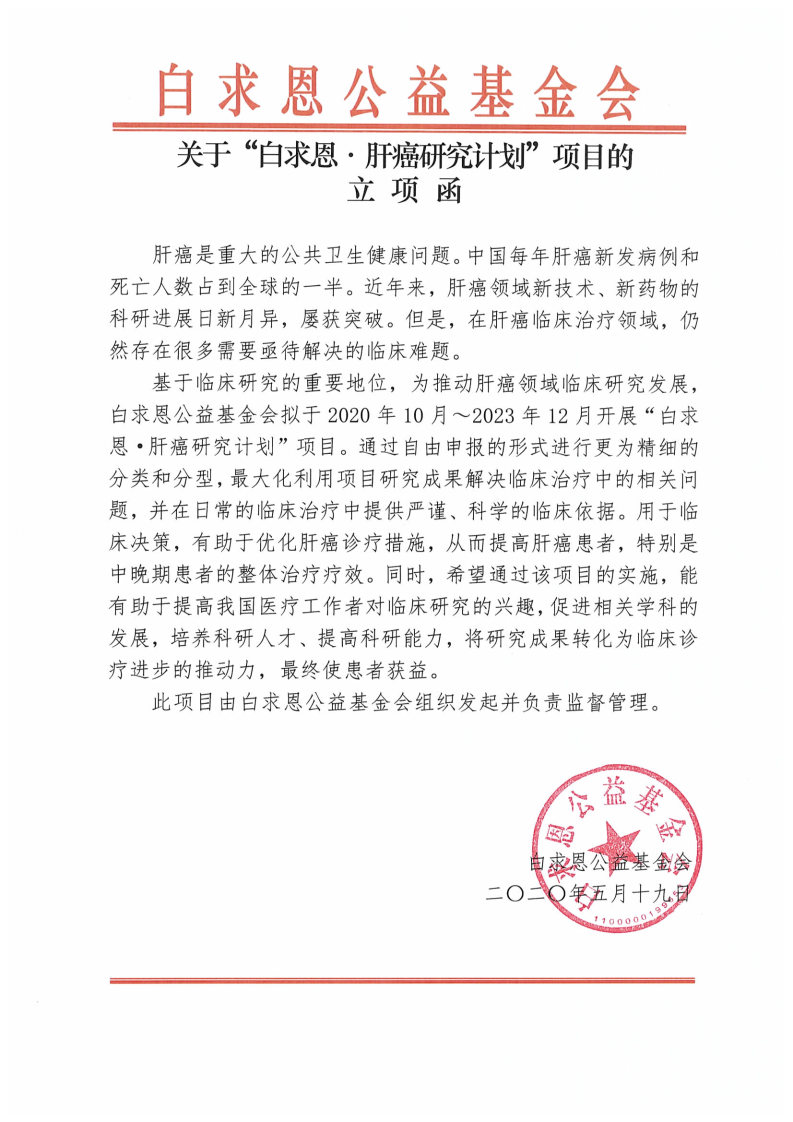 查看原图