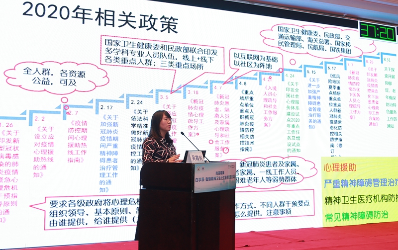 查看原图