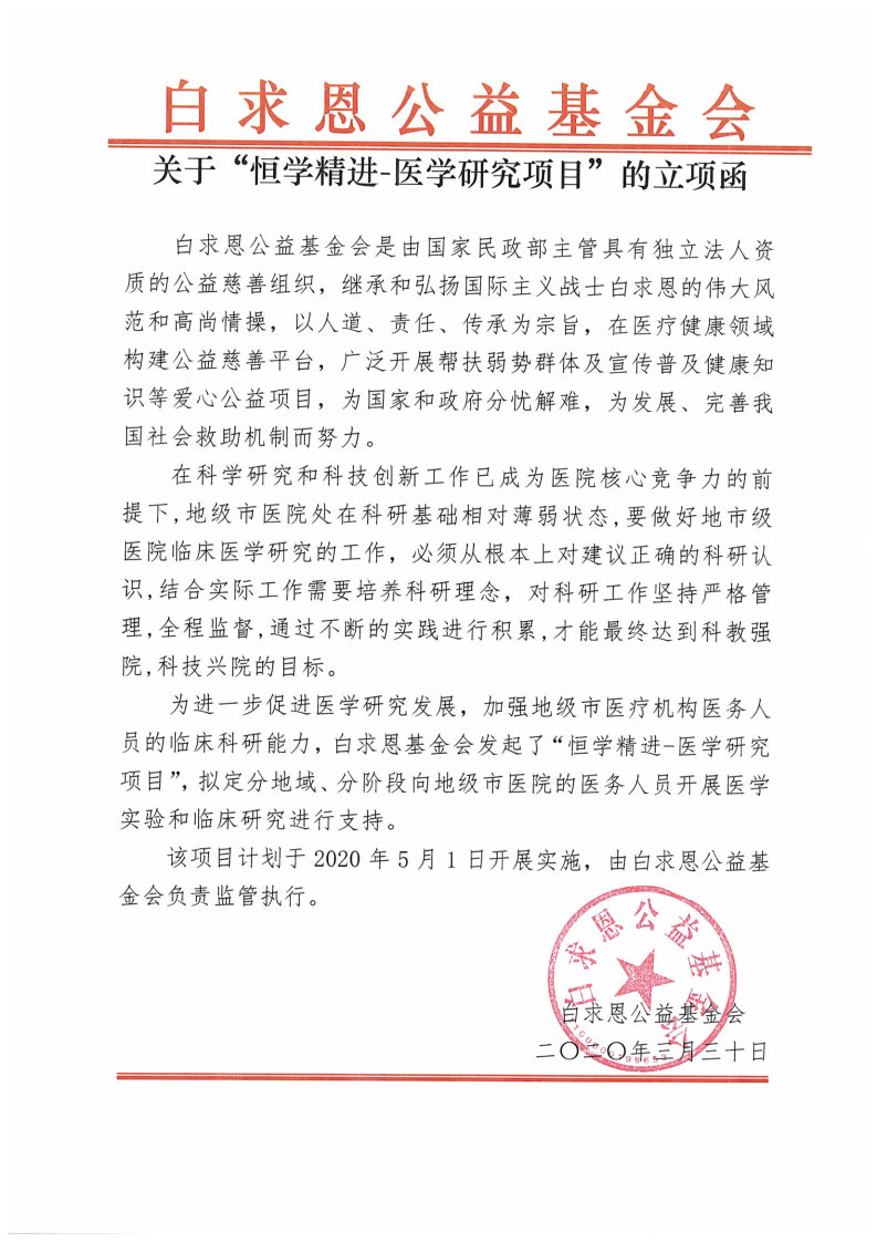 查看原图
