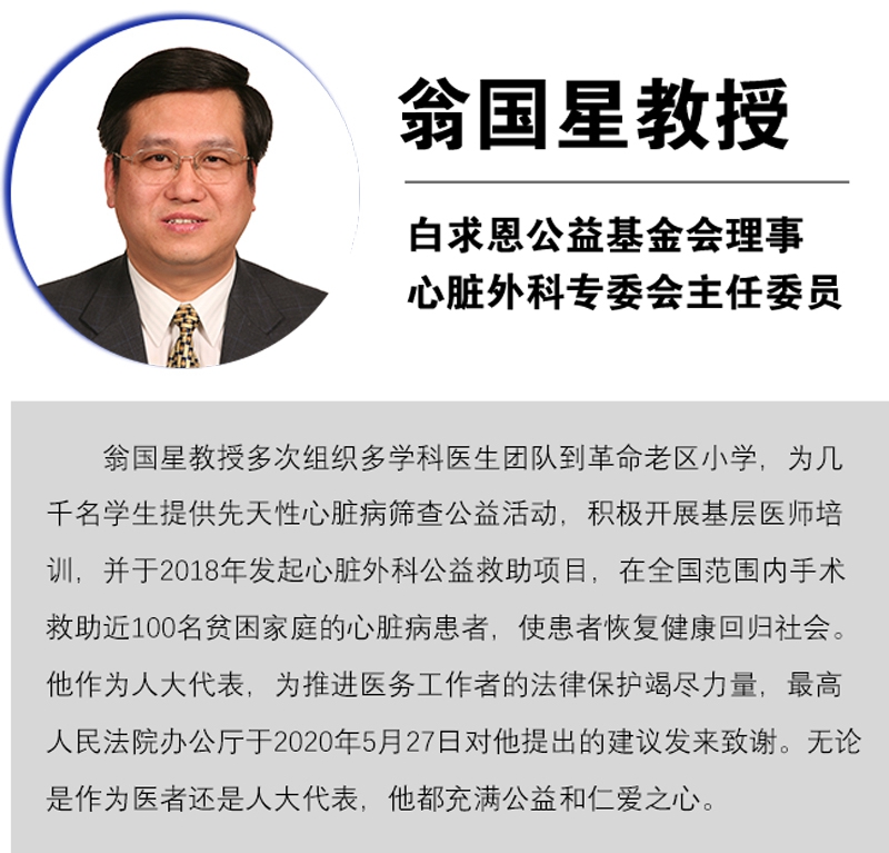 查看原图