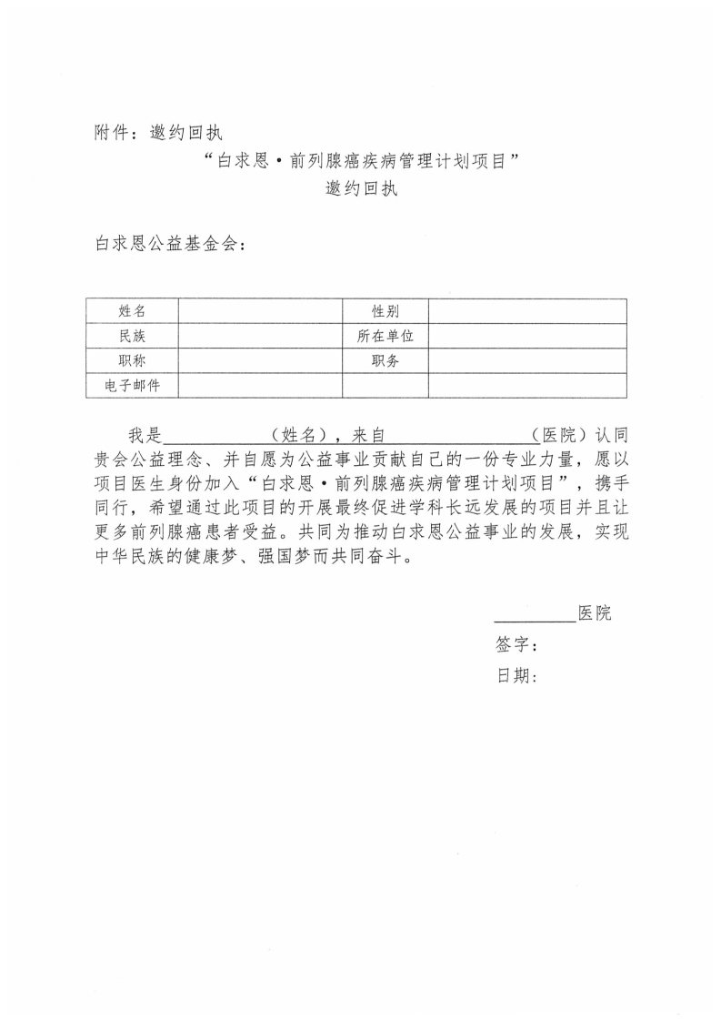 查看原图