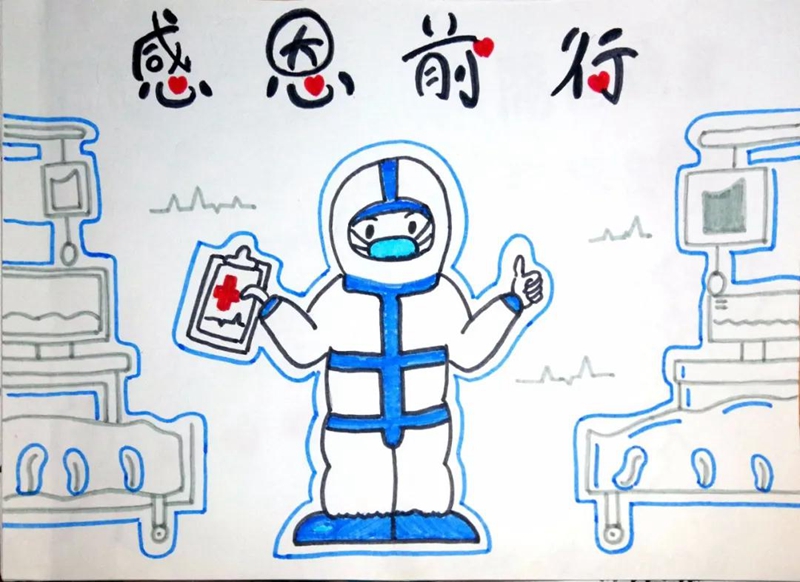查看原图