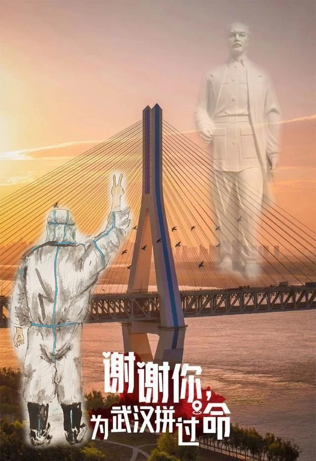 查看原图