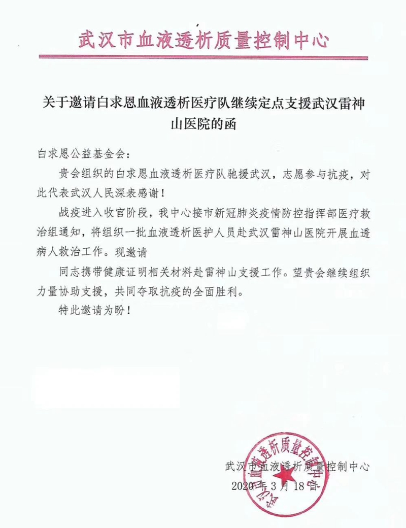 查看原图