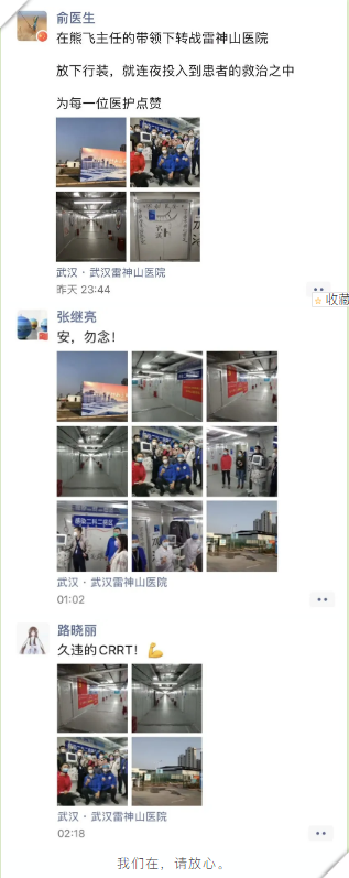 查看原图