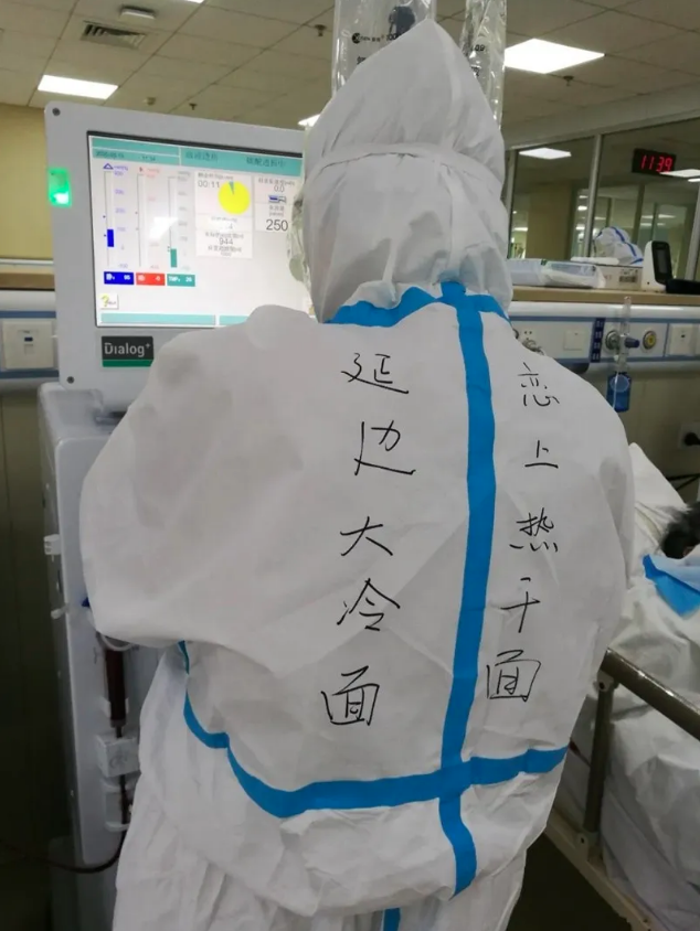 查看原图