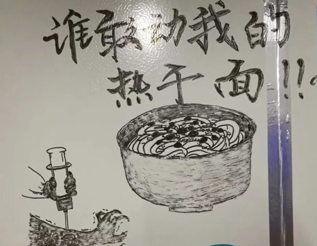 查看原图