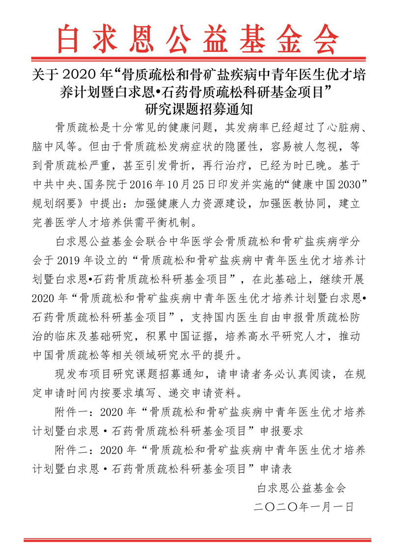 查看原图