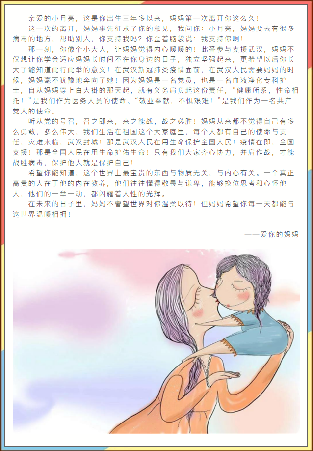 查看原图