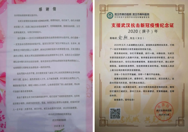 查看原图
