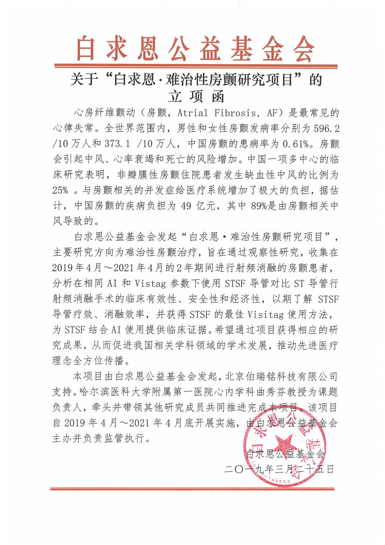 查看原图