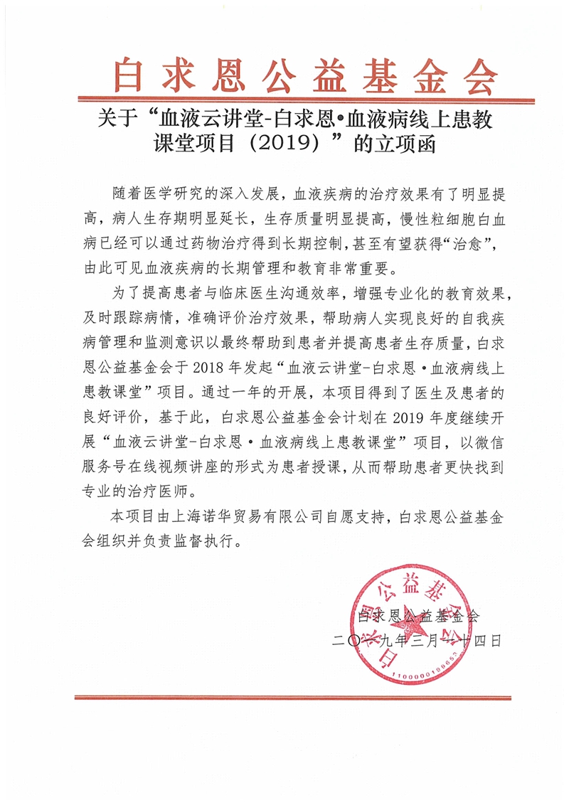查看原图