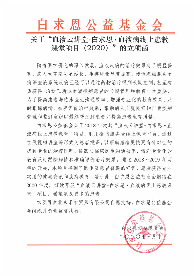 查看原图