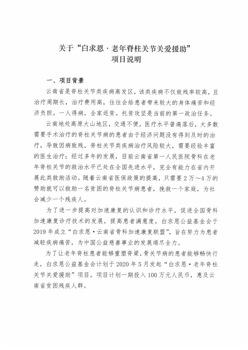 查看原图