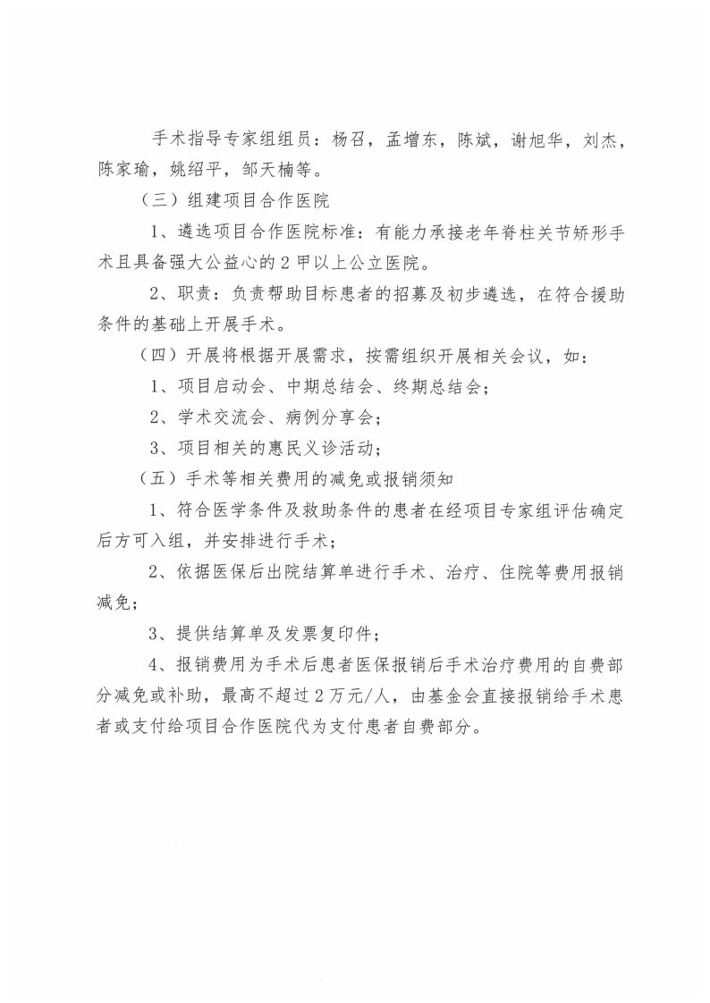 查看原图