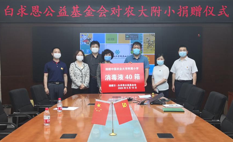 查看原图