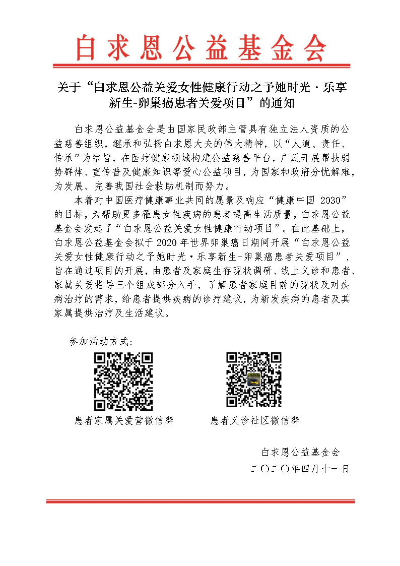 查看原图