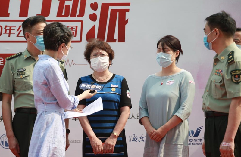查看原图