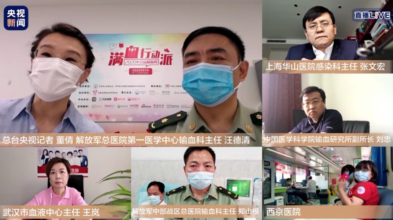 查看原图