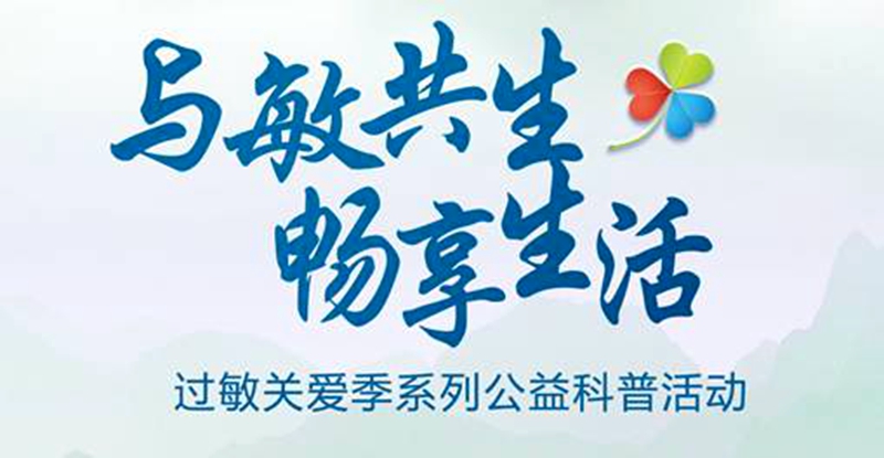 查看原图