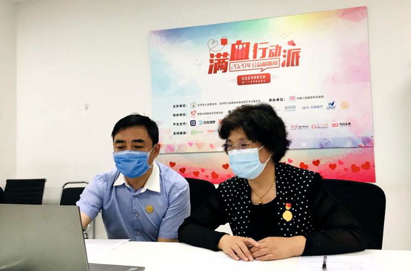 查看原图
