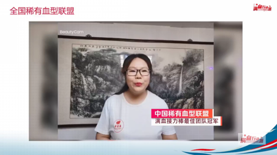 查看原图